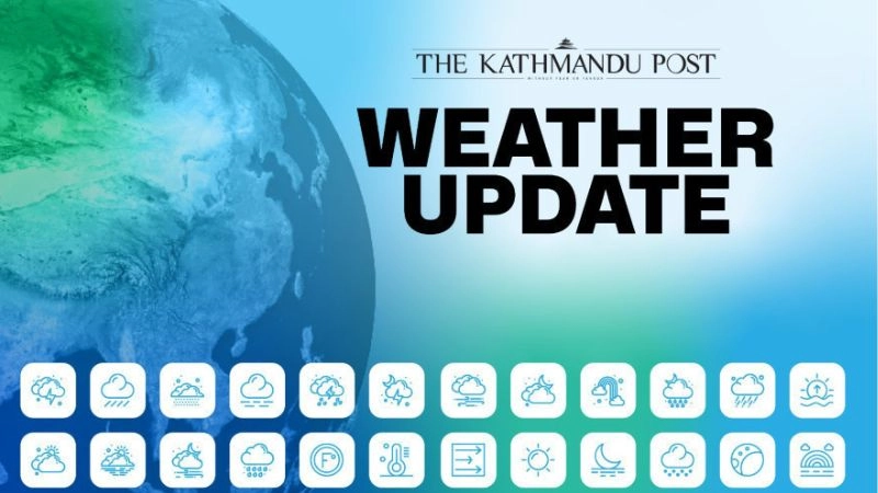 About us bringing daily weather closer to you
