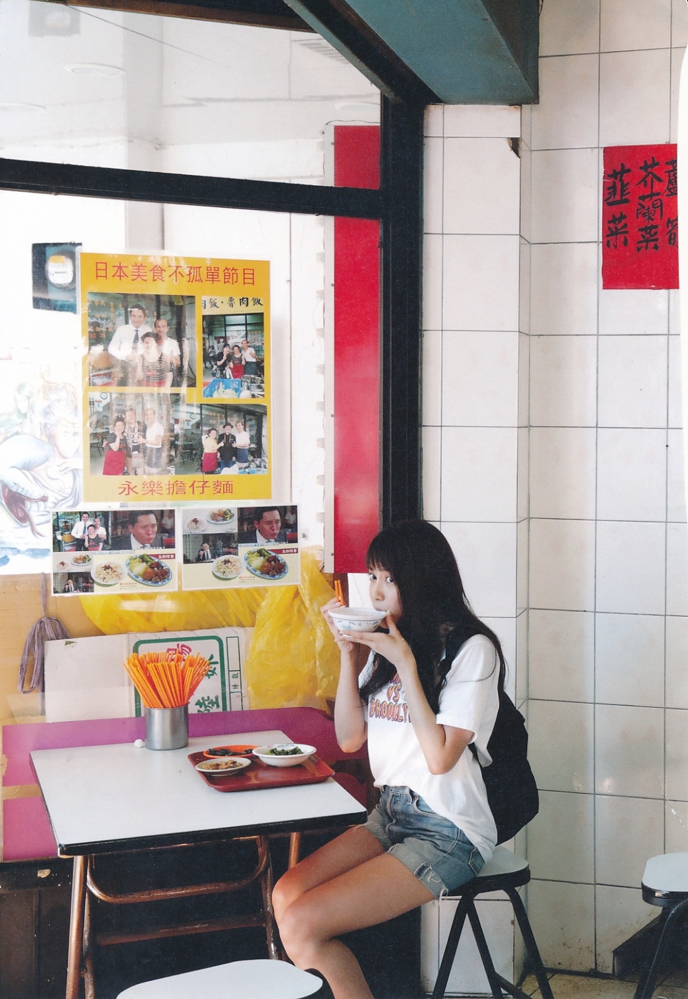 The enchanting style of lovely Anna Iriyama captivates