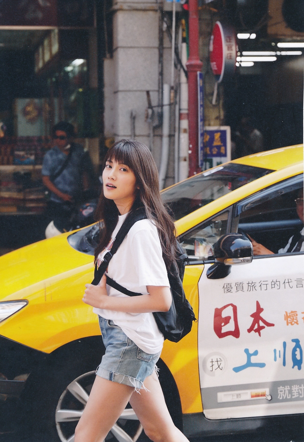Anna Iriyama effortlessly sensual and deeply alluring