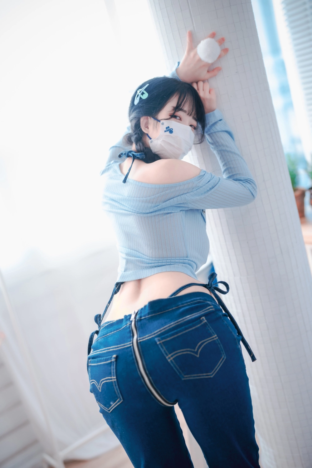 Aram brings beauty to your daily view