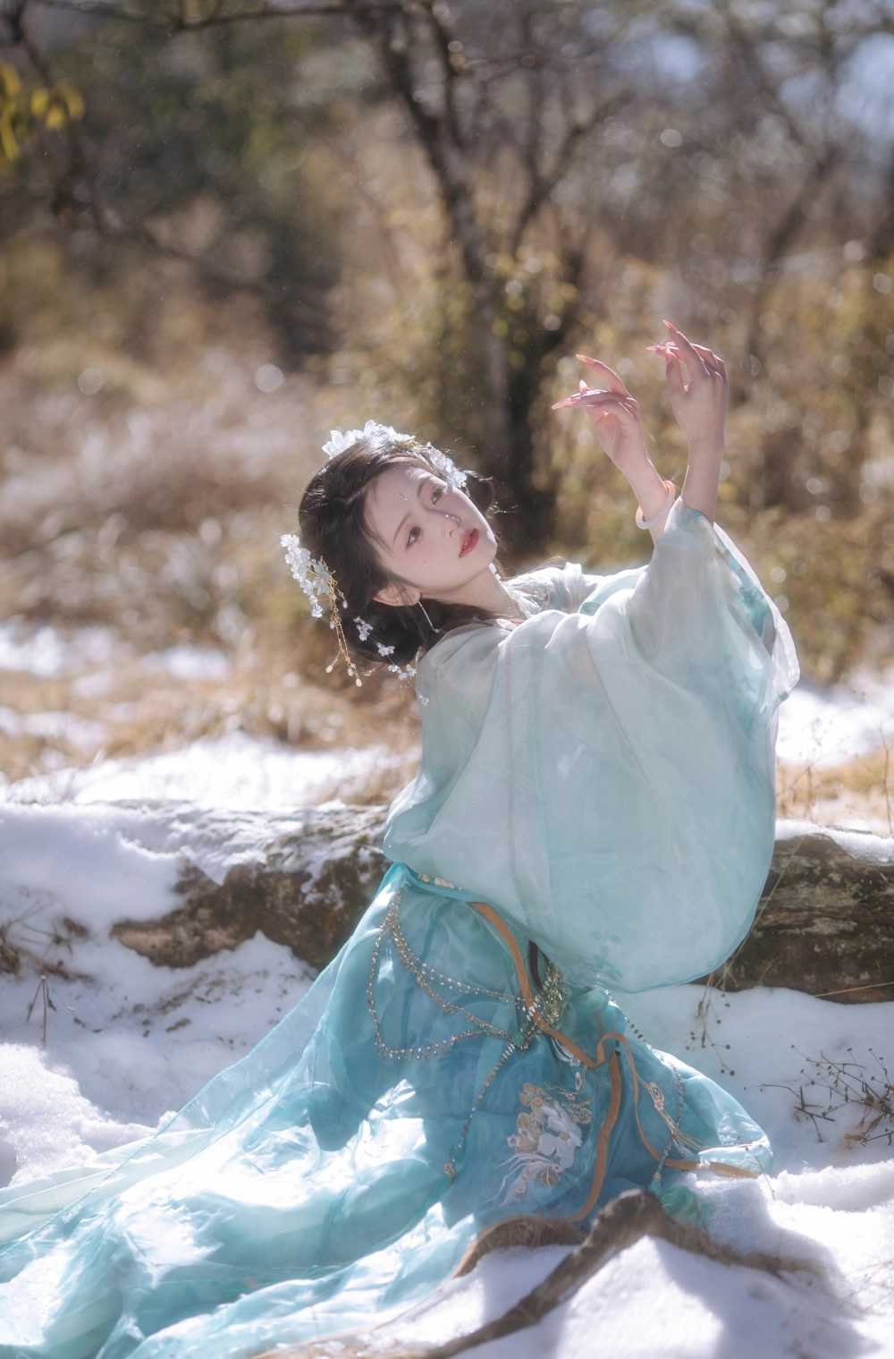 Chi Yan Zai Zheli in a beautiful landscape