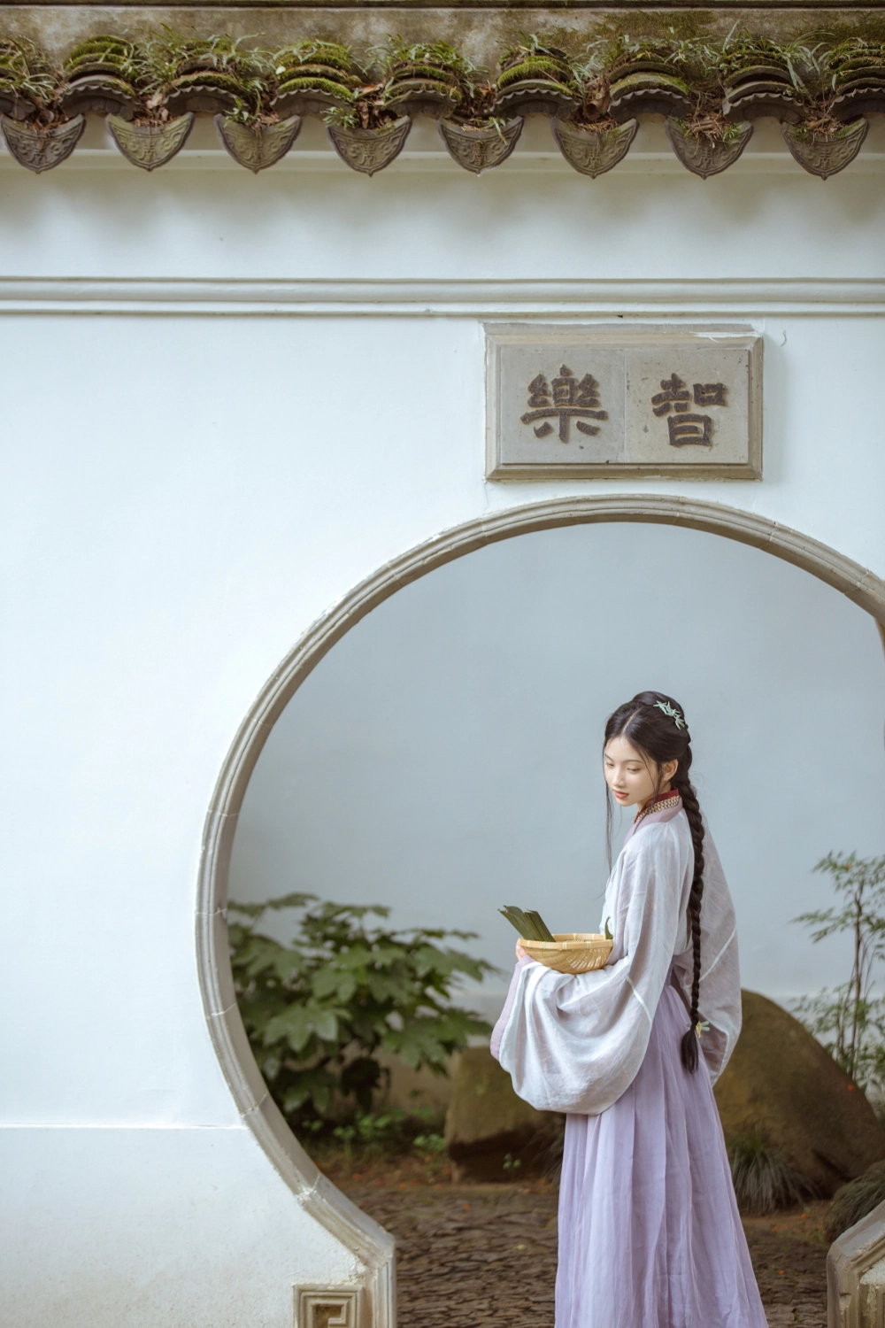 The sophisticated charm of Er Yi Zhi