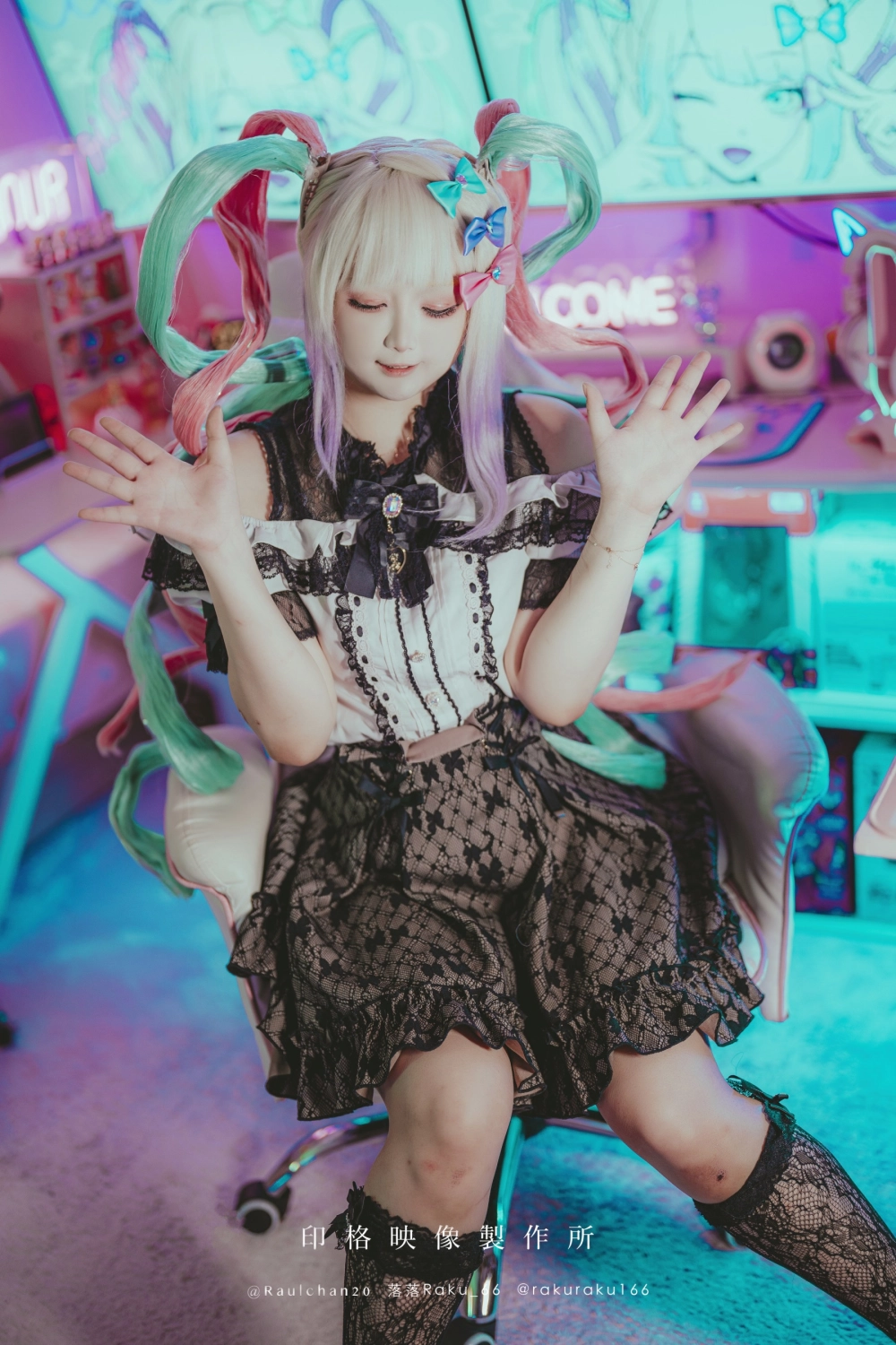 Fall showcasing a beautiful and sweet outfit
