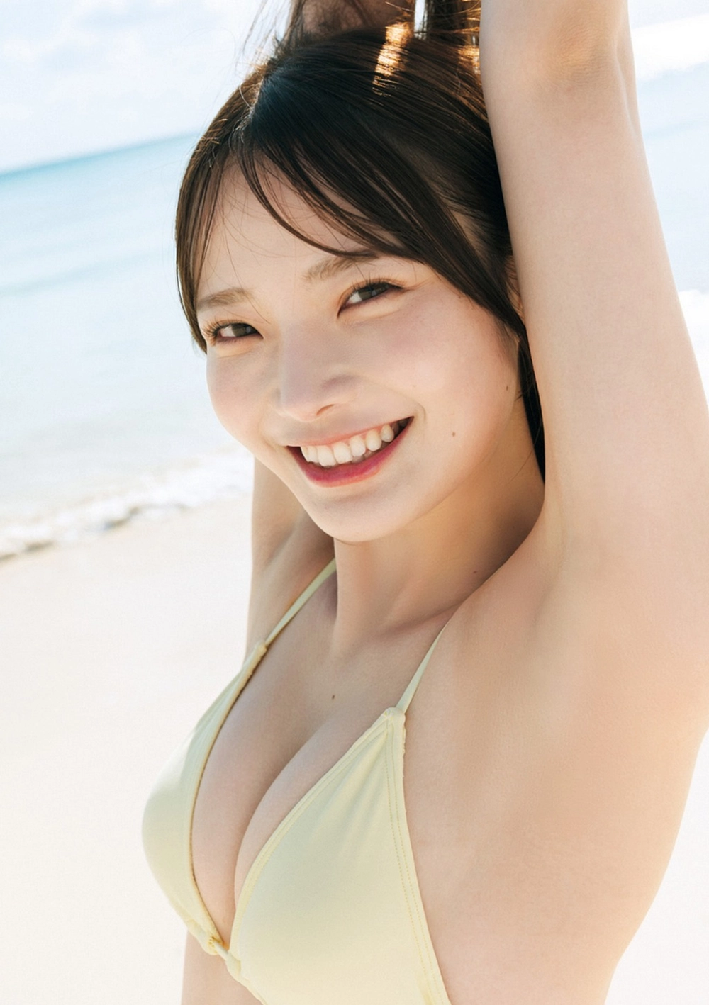 A whisper of love follows Himeka Araya