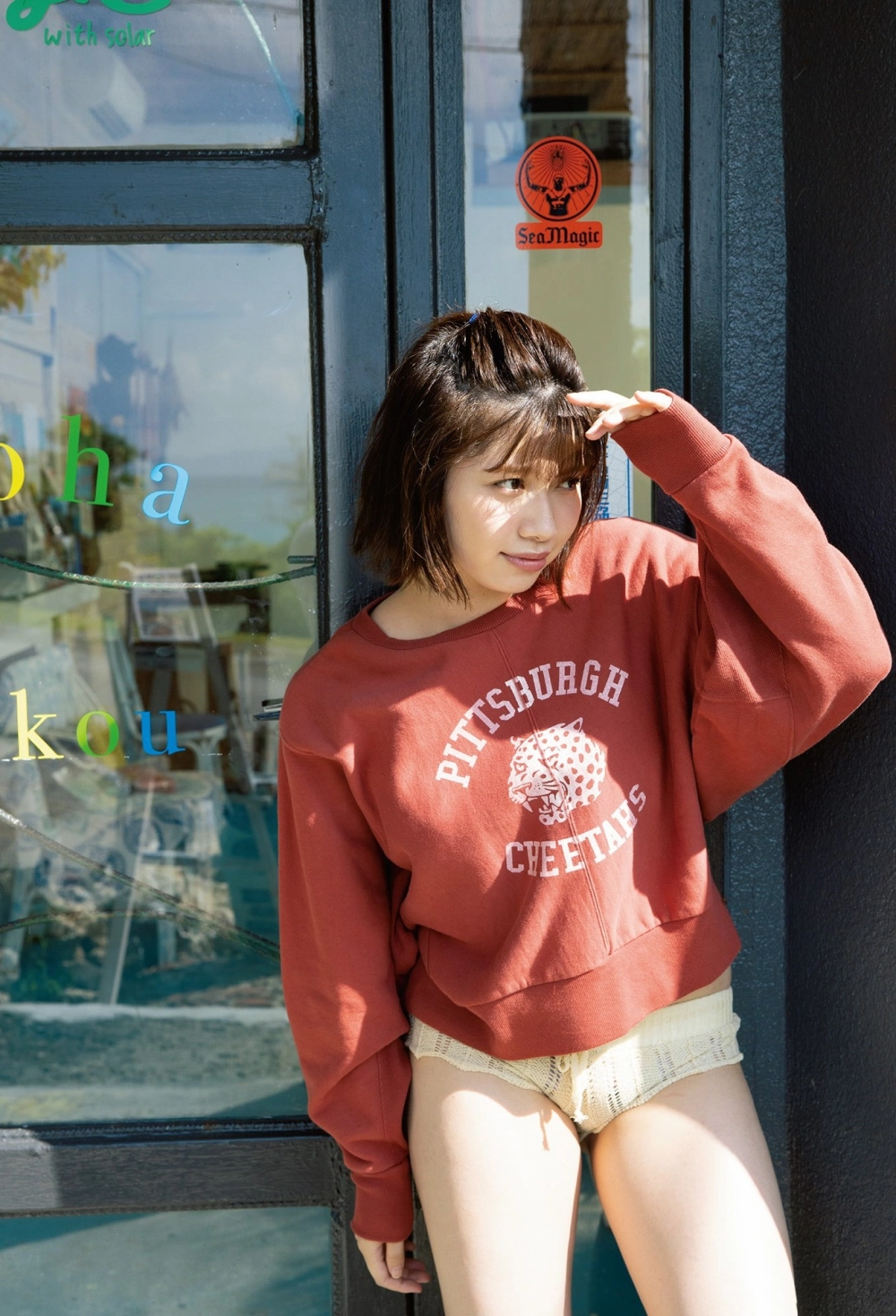 Exploring the irresistible sensuality of Ishihara Hope