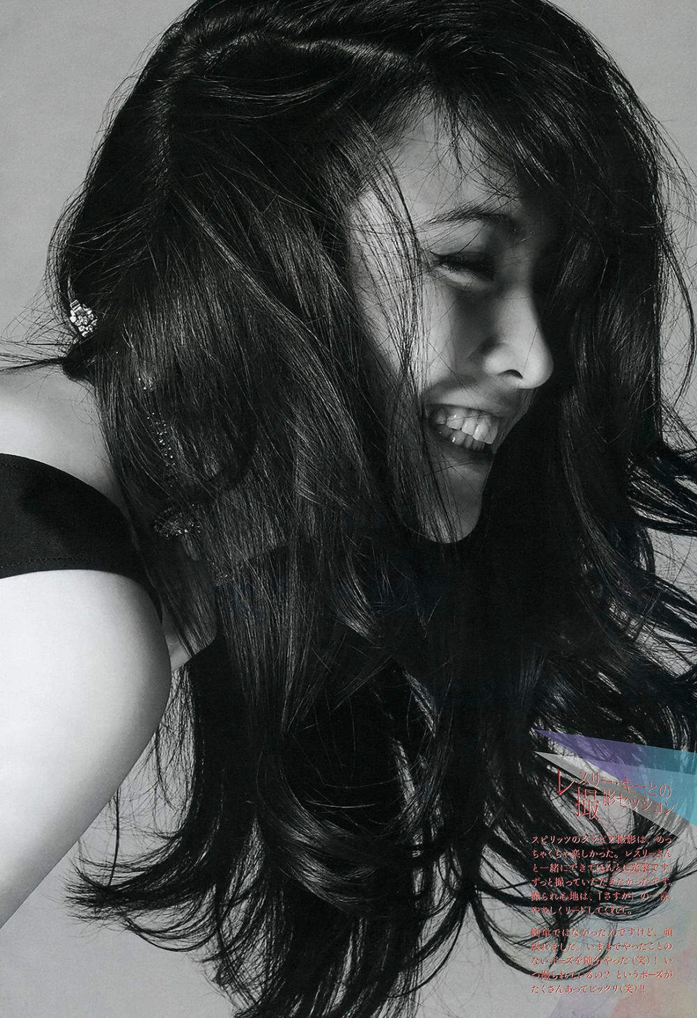 Elegant moments with Jiang Zhiying captured perfectly