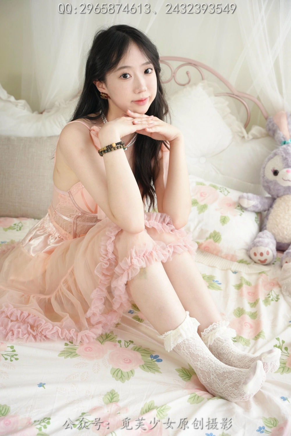 Mifu Girl in her signature lovely style