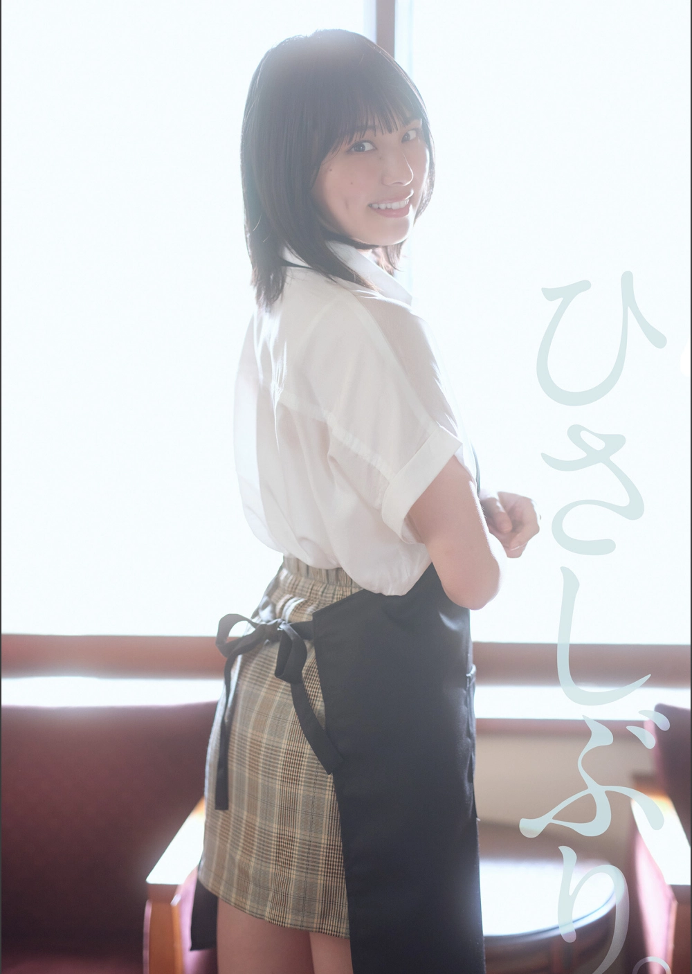 Japanese angel Sagara Iori is a dream 