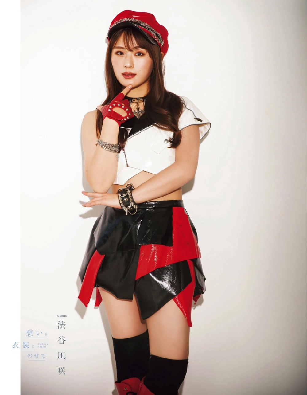 Witness the mesmerizing aura surrounding the icon Sayaka Miyuki