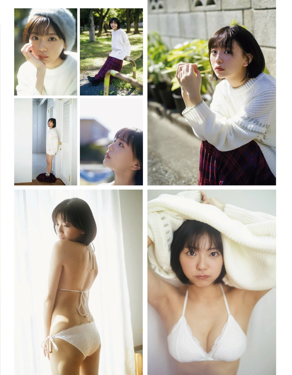 The flawless beauty and curves of gorgeous Sayaka Miyuki