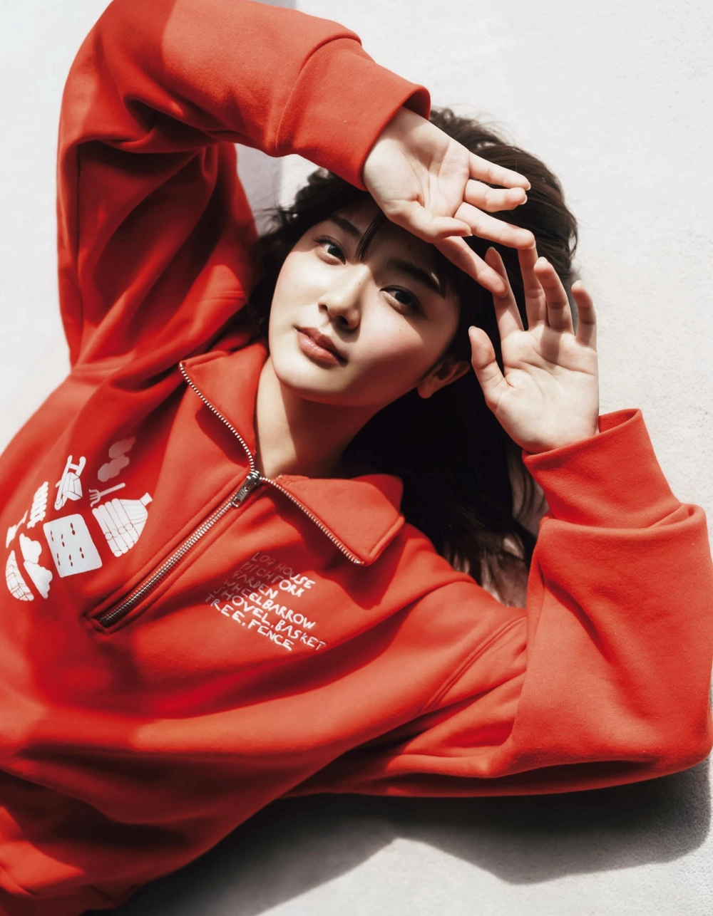 Sayaka Miyuki a vision of breathtaking, fierce elegance