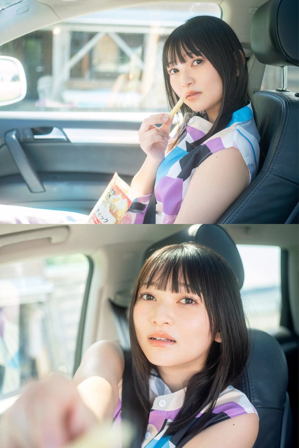 Suzuka Sayama the star we deserve right now