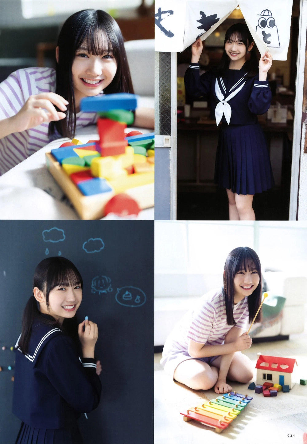 Flawless figure and perfect curves of Tansheng Akari queen 