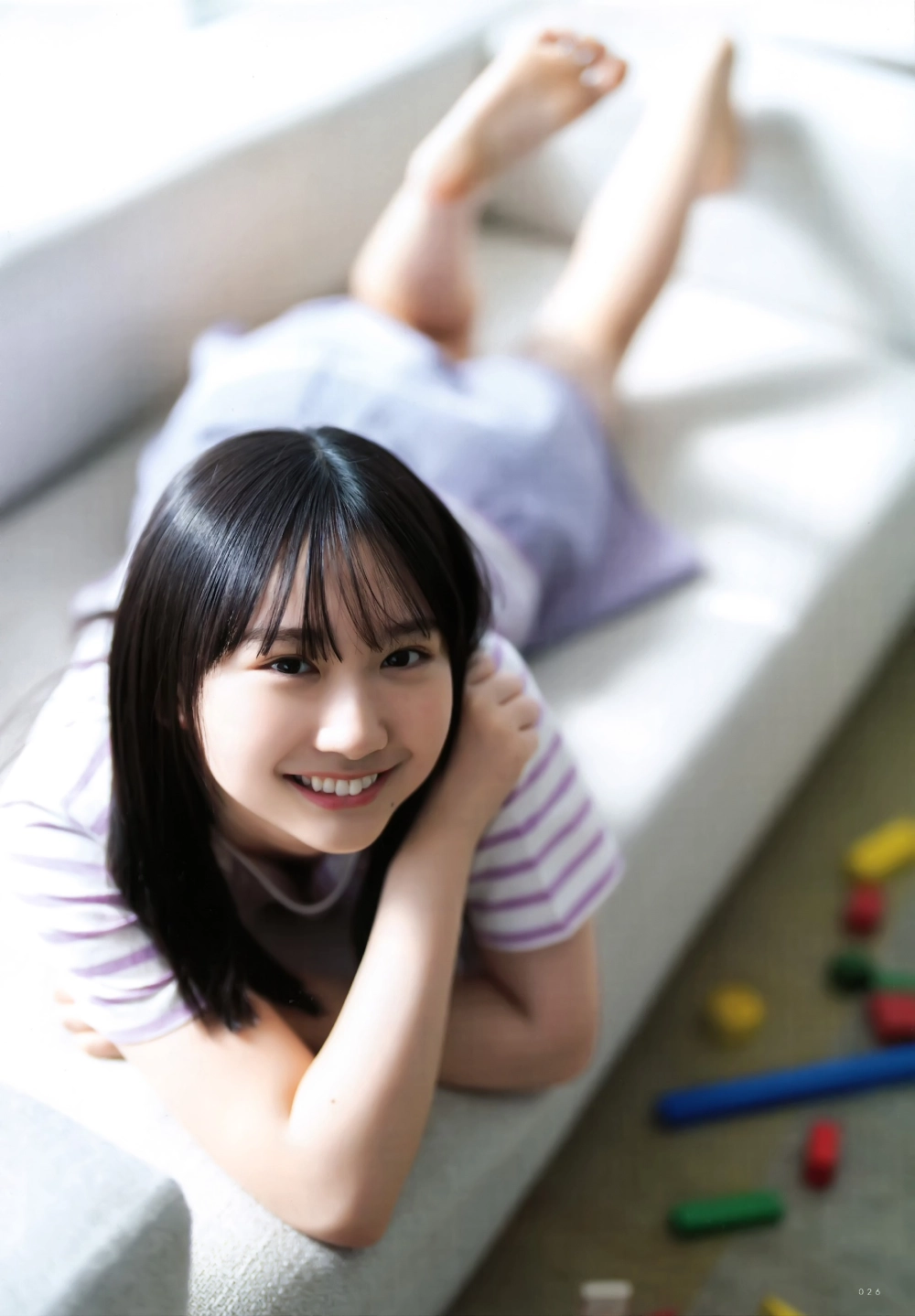 Tansheng Akari embodies true Japanese feminine heat 