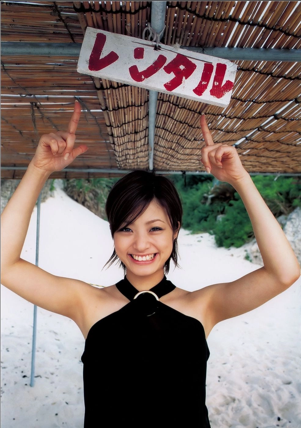Her expression Ueto Aya poised and deeply confident