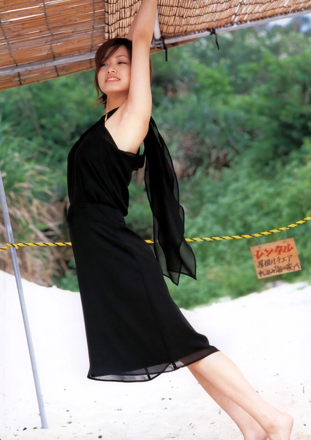 Sensational style meets classic beauty in Ueto Aya