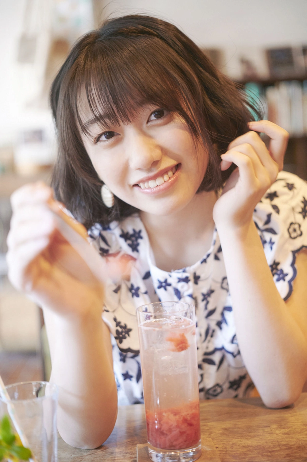 Prepare for the fire of Wada Sakurako today