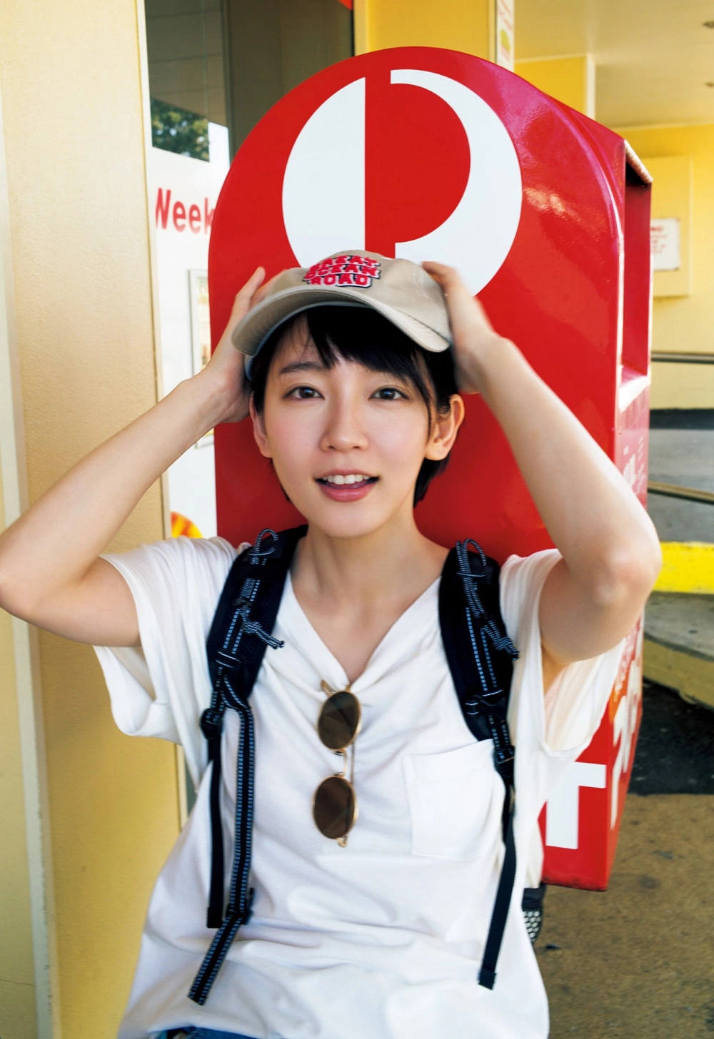 The sweet seductive smile of Yoshioka Rifan