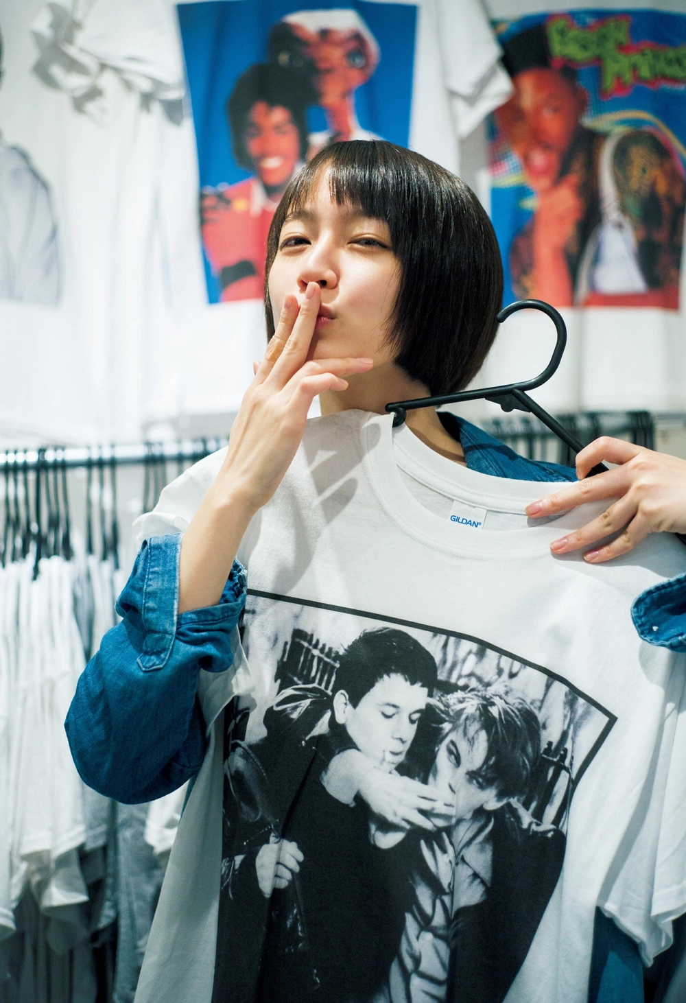 Witness the magic of Yoshioka Rifan tonight