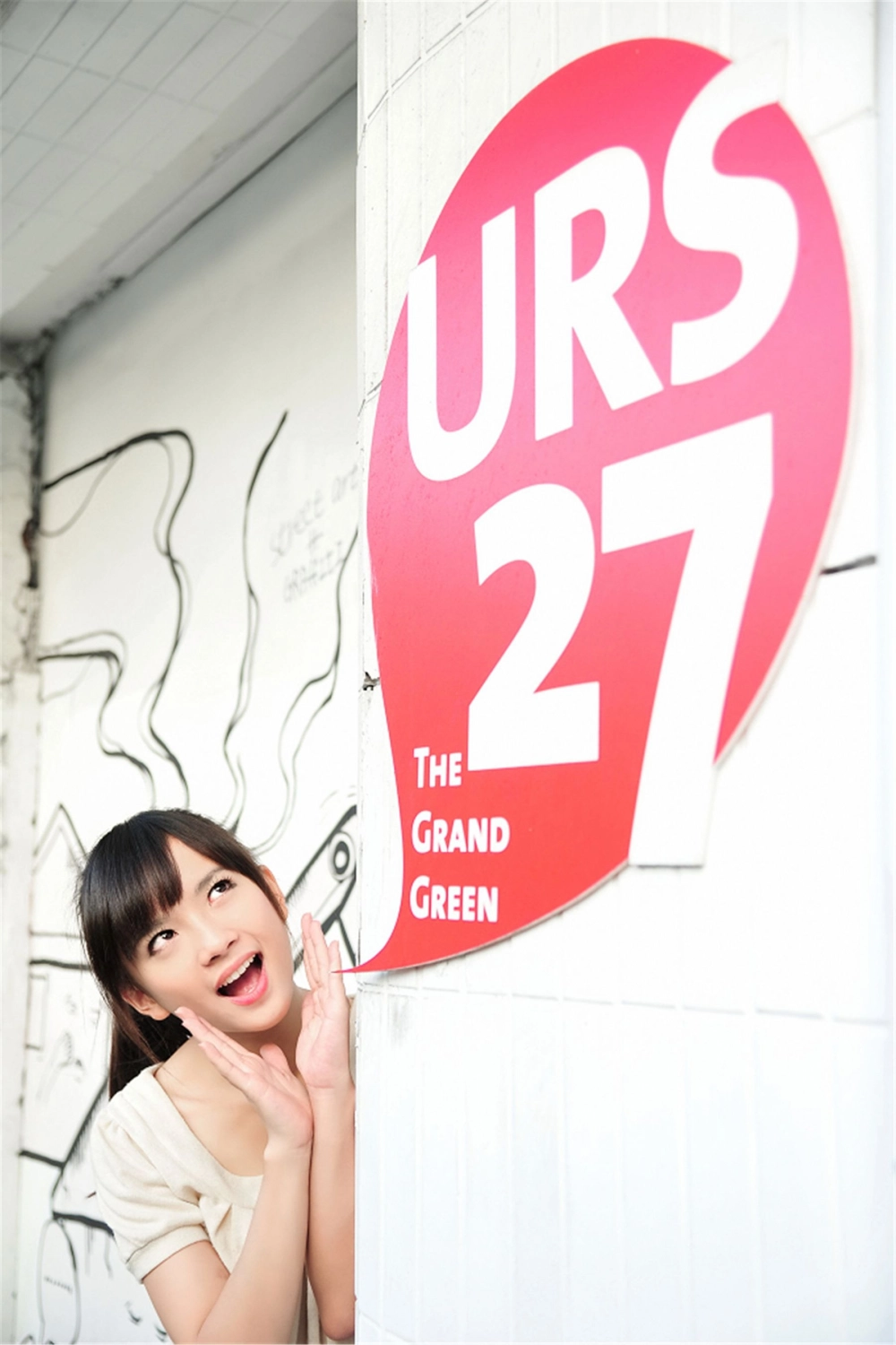 Taiwan goddess status belongs to Yu Chengjing