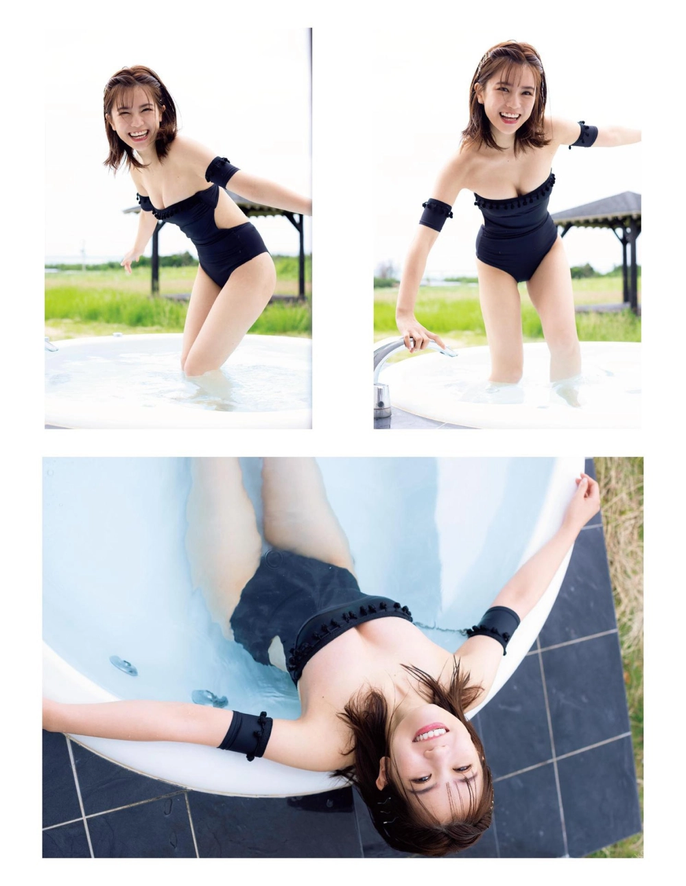 Yuka Murayama the definition of sweet fire