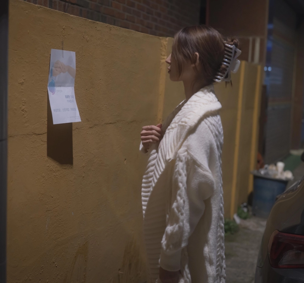 Alas intimate beauty leaving a lingering impression