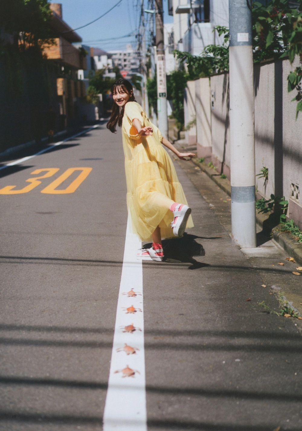 Kawada Yang Cai alluring expression full of quiet heat