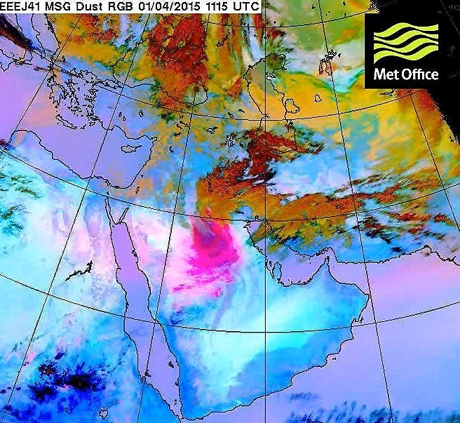 Red colored rain, indicative of blood rain phenomenon