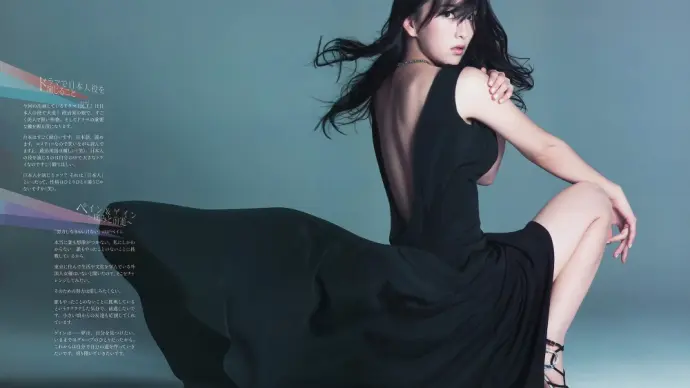 Jiang Zhiying photo collection shocks social media